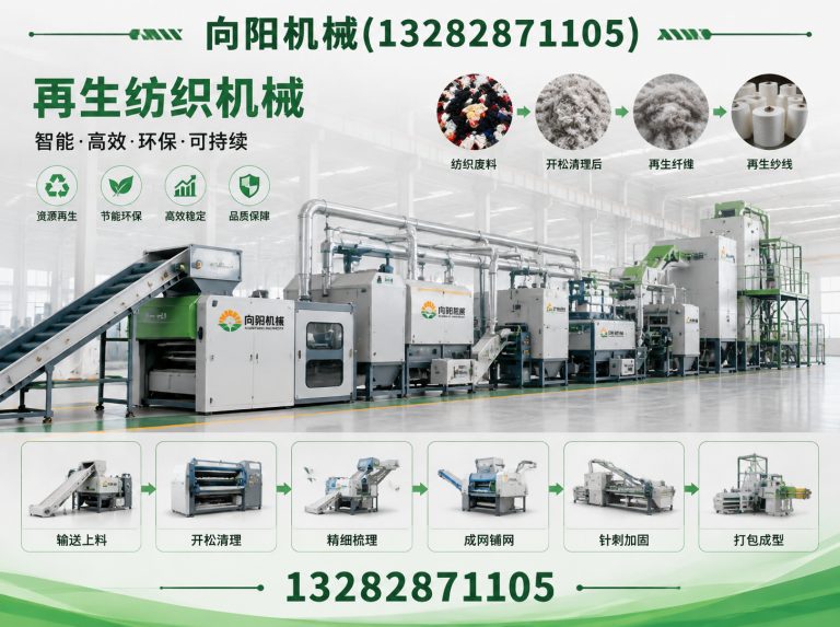澄迈全自动打包机展示图